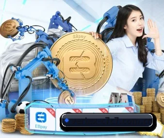 全球化